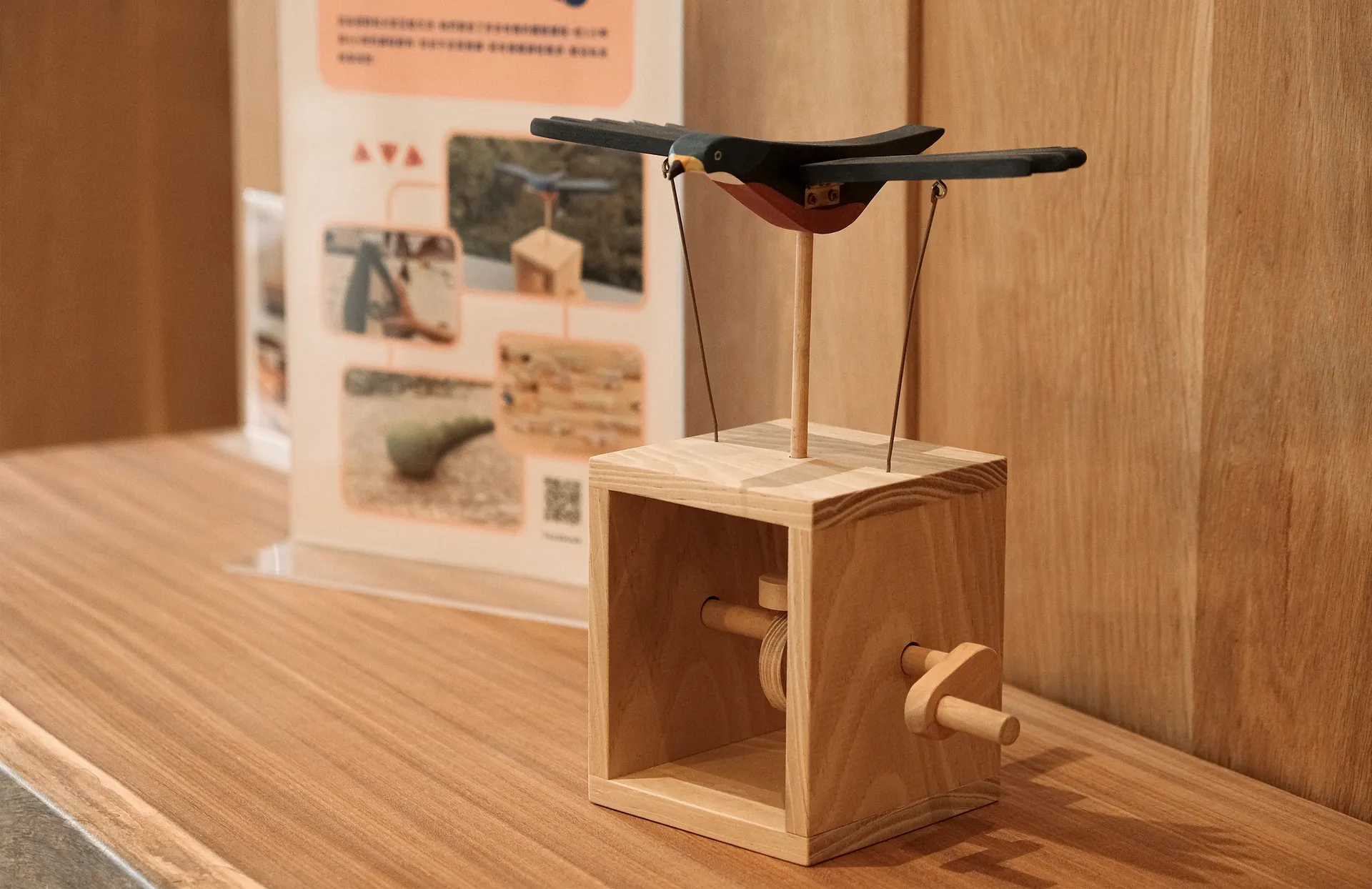 鮪魚Do工作室-製材所南屯門市微型展2