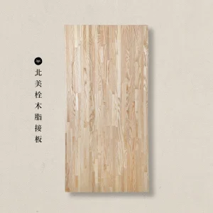 北美栓木指接